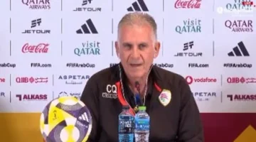 مدير اتحاد الكرة يبدأ البحث عن مدير فني جديد كيروش وألماني وإسباني في المنافسة خلفًا لعلاء نبيل 1